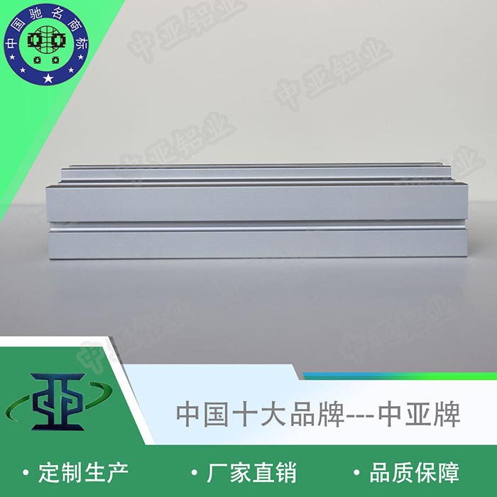 鐘樓生產加工工業鋁型材廠家價格